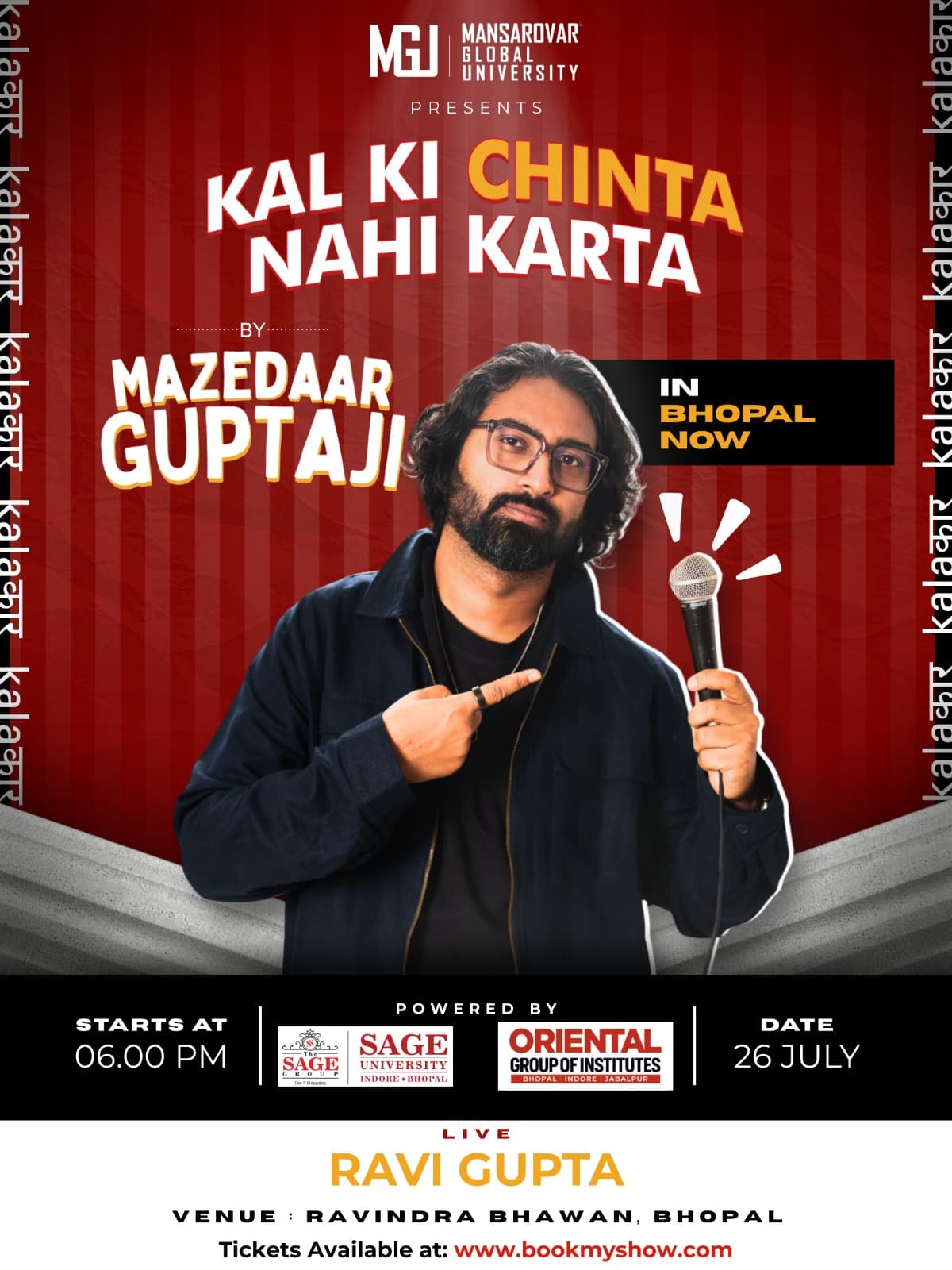 Kal Ki Chinta Nahi Karta ft. Ravi Gupta